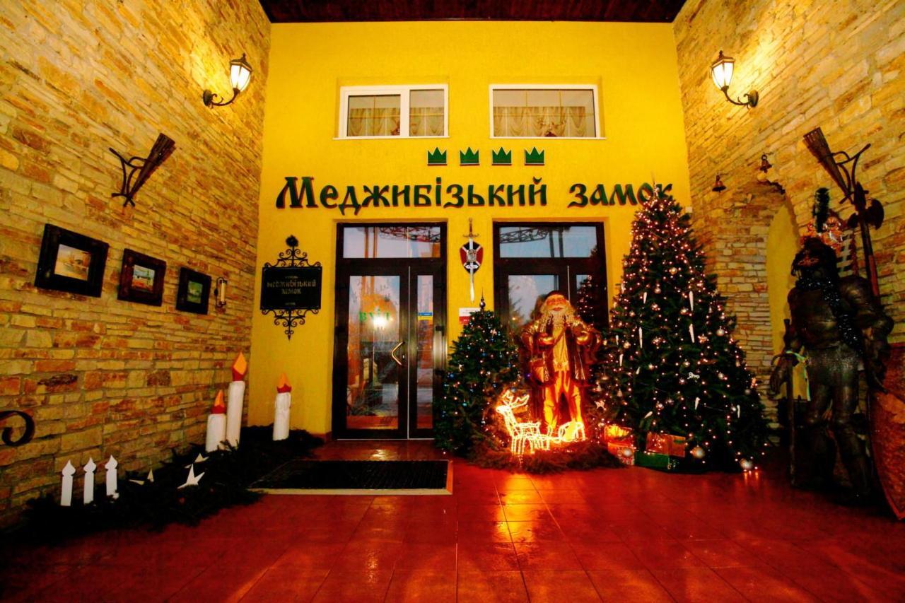 Medzhybozhskiy Zamok Trebukhovtsy Luaran gambar