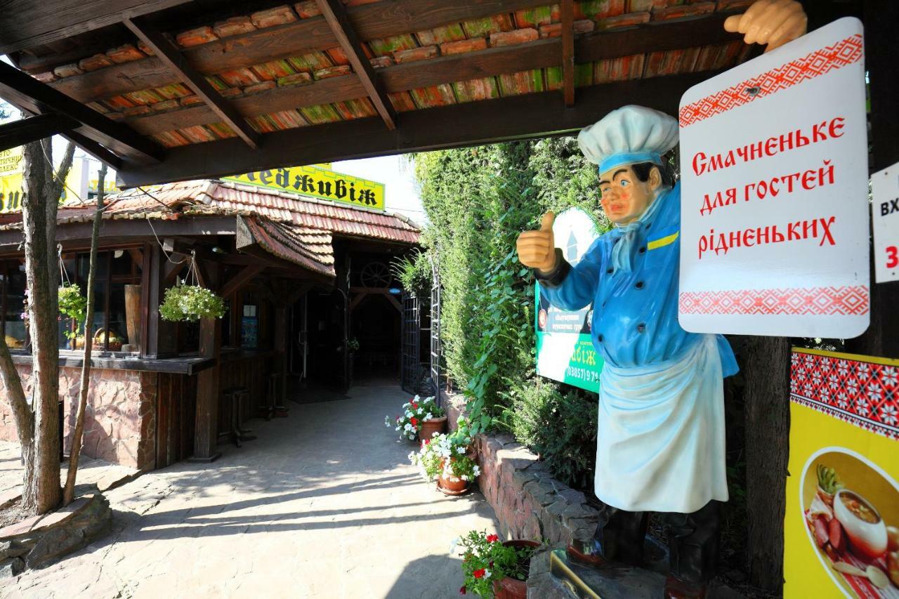 Medzhybozhskiy Zamok Trebukhovtsy Luaran gambar
