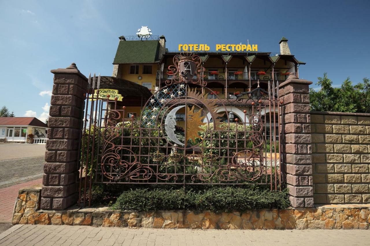 Medzhybozhskiy Zamok Trebukhovtsy Luaran gambar